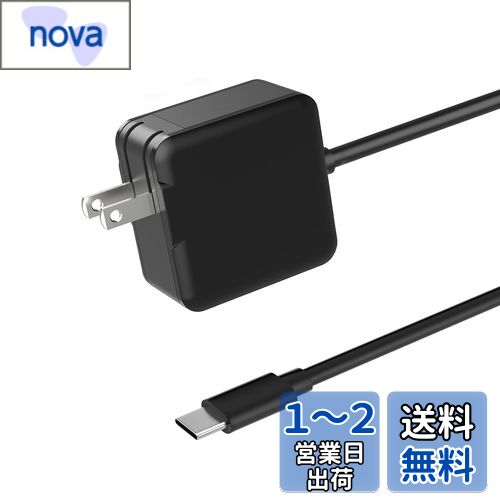 【新生代GaN技術?超小型】Etopgo 65W USB-C 充電器 PD対応 折畳式acアダプター type-c ノートパソコン互換用充電器 20V 3.25A 65W 電源アダプター GaN(窒化ガリウム)採用 レノボ/Lenovo交換用充電器 USB C急速充電器 Lenovo ThinkPad/HP/Dellまたはスマートフォンに対応