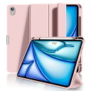 Aoub iPad Air 11 インチ ケース M3/M2 2025/2024 iPad Air 第5/4世代 カバー 2022/2020年 10.9インチ Pencil Proペン収納 Apple Pencil2 ワイヤレス充電対応 オートスリープ/ウェイク機能対応 ソフト TPU 薄型 軽量 耐衝撃 三つ折りスタンド(ピンク)(2)