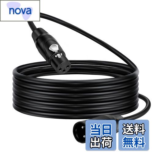 【送料無料】Twozoh XLR ケーブル 5M、XLR オス→メス バランス3ピン XLR マイクロフォン ケーブル (Profesional/Hifi)