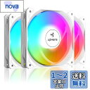 Novonest PCケースファン 120mm ファン pwm 高性能 静音 ファン 自動変換レインボーLED搭載 PWM 4PINコネクタ pc パーツ 冷却 ファン 静 音 3本1セット 白い枠 虹色LED「NT12CF4-3」