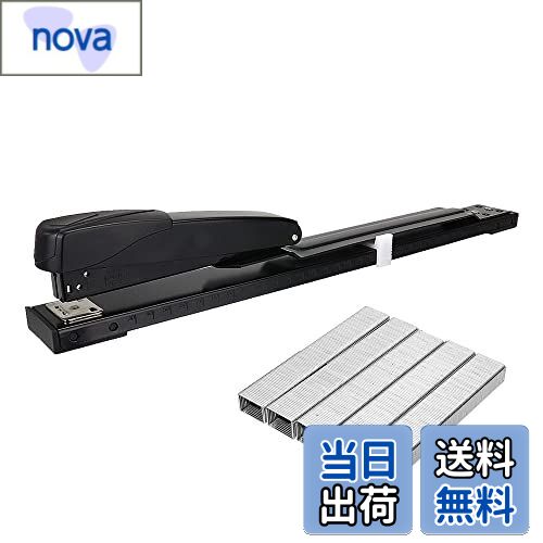 【送料無料】中綴じホッチキス ステープラー ホッチキス針セット 仮綴じ 本綴じ 滑り止めクッション付..