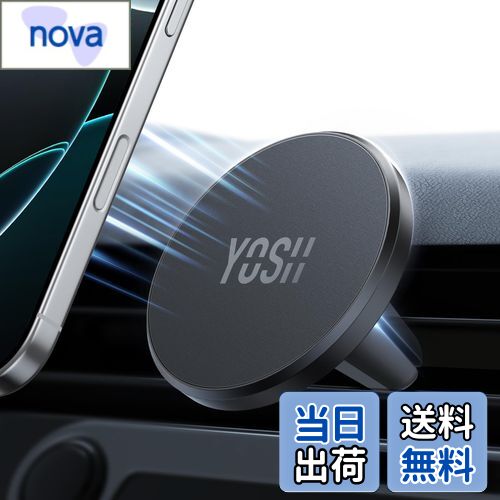 【送料無料】YOSH Magsafe対応車載ホルダー マグセーフ専用 [小型コンパクト] 超強磁力 小型 軽量 ソフトなシリコン 滑り止め 0.1秒瞬間吸着 カーマウント 磁力強化 Magsafe対応アクセサリー 取り付け簡単 ブラック iPhone 16/15/14/13/12 シリーズ専用
