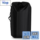 【送料無料】LIHAO ベビーカー カバー 収納 ペットカート 収納カバー 飛行機 屋外 保管 防水 バッグ 袋 丈夫 大型 A型 B型 バギー 兼用 手持ち・肩掛けベルト付き 旅行 お出掛け 便利!コンパクト 軽量 大容量