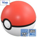 タカラトミー(TAKARA TOMY) ポケットモンスター モンコレ MB-01 モンスターボール ポケモン おもちゃ 4歳以上