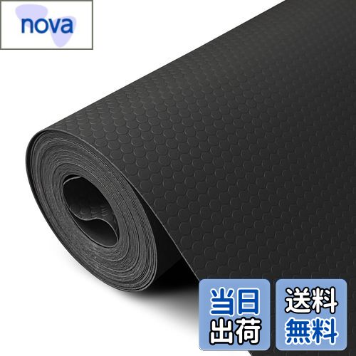 【送料無料】wohomuke 食器棚シート 35cmx6m 引き出しシートシェルフライナー キッチンシート EVA製 保..