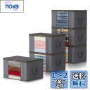 Lifewit 90L 衣装ケース 収納ボックス 衣類収納ケース 毛布 布団収納袋 洋服収納 押し入れ収納 通気性の良い不織布 持ち手 透明窓付き 大きく開く上部ファスナー 6個組 グレー 大容量(60長さ x 43幅 x 35高さ cm)