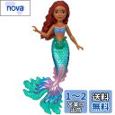 マテル(MATTEL)ディズニー(Disney)/実写映画『リトル・マーメイド』 アリエル/ミニドール【人形・ドール】【尾びれがキラキラ動かせる】 【3才~】 ...