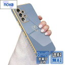 QLTYPRI Samsung Galaxy A53 5G ケース SC-53C/SCG15 ケース かわいい メッキラブハートソフト TPU カバー 女性 人気 軽量 スマホケース レンズ保護 落下防止 カバー Qi ワイヤレス充電対応 携帯電話ケースギャラクシーA53用カバー - グレーブルー