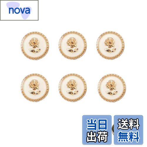 【送料無料】WIICOYK レディース ボタン ローズ柄 黒 白 ボタン ゴールド縁 シャネル風 飾りボタン 洋服 コート用 交換 修理 エレガントな薔薇模様 ...