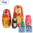 Toyvian マトリョーシカ 可愛い マトリョシカ 入れ子 動物 マトリョーシカ 木製 5層セット 積み重ね可能 マトリョシカ おもちゃ 民芸品 飾り物 置物...
