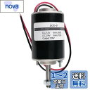 7Akiranoai 30W高速永久電気モーター DCマグネットモーター、リバーシブル電気ギアモーター12V / 24V 永久磁石DCモータ高速
