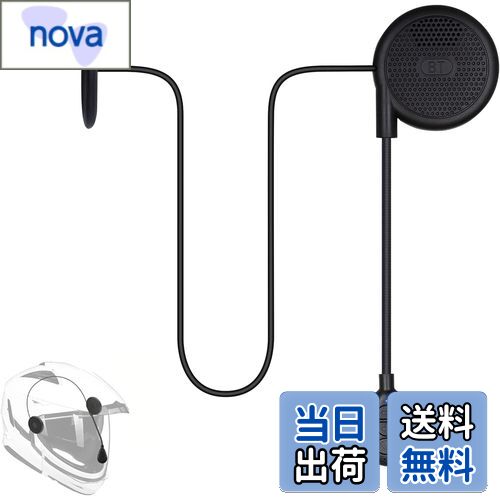 SETHDA バイク用イヤホン インカム ブルートゥース5.0 自動受信ワイヤレス イヤホンマイク 薄型 ヘルメット スピーカー bluetooth 通信 音楽再生 ノイズリダクション 2台同時接続 オートバイ ヘッドセット ソロツアー 自動応答 音声コントロール サイクリング用 一人用