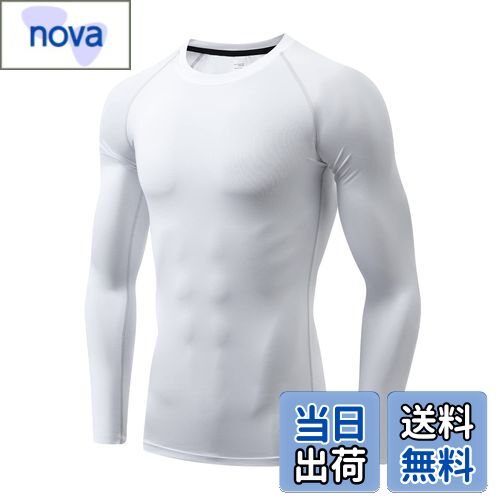 【送料無料】[Sillictor] コンプレッション トップス メンズ 長袖 パワーストレッチ アンダー シャツ コンプレッション ウェア [UVカット + 吸汗速乾] ホワイト yc323wh-5XL