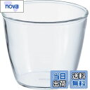 【送料無料】HARIO(ハリオ) 日本製 耐熱ガラス製 プリンカップ 200ml PRC-20-BK