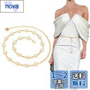 Doyime チェーンベルト パール ウエストベルト レディースベルト 花 真珠 ドレスの装飾 飾りベルト 腰部飾り 調節可能な長さ お洒落 贈り物 アクセサリ...