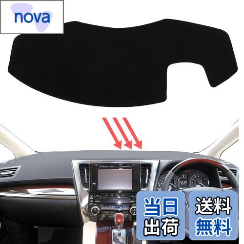 【送料無料】smabee トヨタ アルファード/ヴェルファイア 30系 専用 前期 後期 2015年-現行 ダッシュボ..