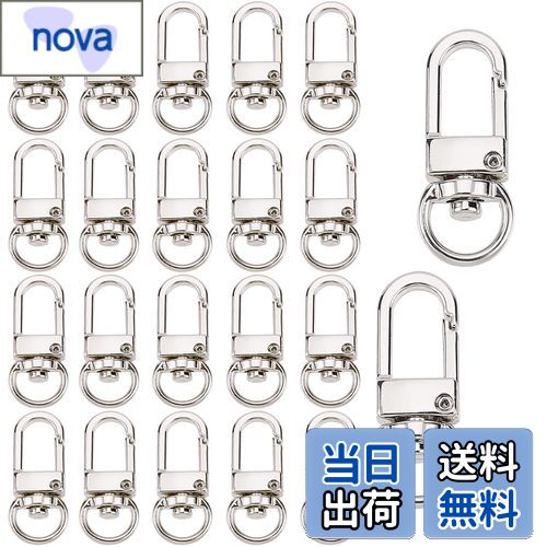 【送料無料】ナスカン 薄型 キーホルダー 回転フック PureSino 回転カン付き 360度回転 アクセサリー ゴールド シルバー 修理 交換 パーツ DIY...