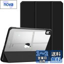 Fintie iPad 第11世代 (A16、2025) / 第10世代 (2022) ケース 11/10.9インチ 透明バックカバー 三つ折スタンド スリープ機能 軽量 薄型 傷つけ防止 PU合成レザー TPU(1ブラック)(2)