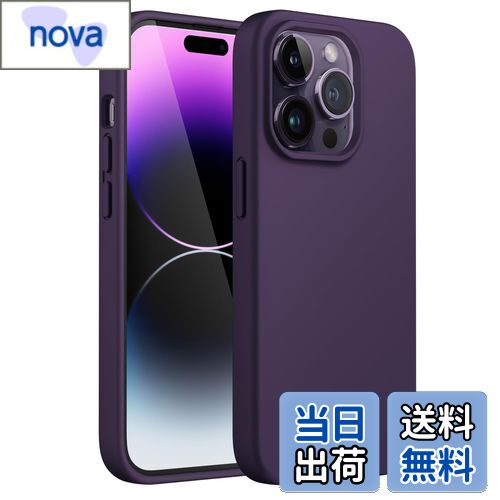 【送料無料】JEDirect iPhone 14 Pro 6.1インチ用 シリコンケース シルキーソフトタッチフルボディ保護ケース マイクロファイバーライニング付き耐衝撃カバー (ディープパープル)