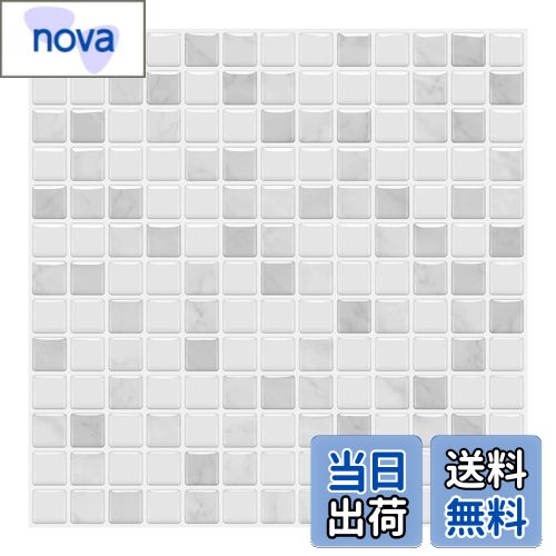 【送料無料】MORCART タイルシール 防水 耐熱 キッチン 洗面所 トイレ DIY 家具やアイテムの装飾 モザ..