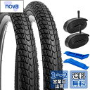 2本セット,20 1.95 タイヤ,20x1.95 53-406 自転車タイヤ +チューブ 肉厚 米式バルブ32mm +タイヤレバー,タイヤ 20x1.95,自転車 タイヤ 20x1.95,マウンテンバイクタイヤ 20 1.95,電動アシスト自転車タイヤ 20x1.95,Y-1023