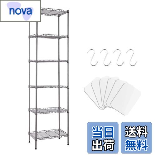 【送料無料】Fainyearn スチールラック レンジ台 キッチンラック 収納ラック キッチン 整理棚 本棚 シェルフ棚 メタル製 メタルラック 高さ調節 幅42cm×奥行30cm×高さ160cm (シルバー 6段)