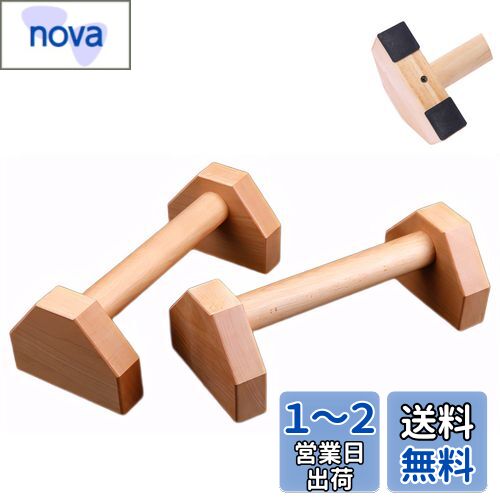 Charmoon  ץå奢åץС 30cm 2 Ѳٽ 500kg Ω Ω ڥȥ 緿  ʿ  ʤ...