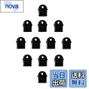 【送料無料】Sound Wave+ 12個入 つまみストラップホール付き Type-Cコネクタ防塵保護カバー USB3.1 Type-Cコネクタ防塵保護カバーつ...