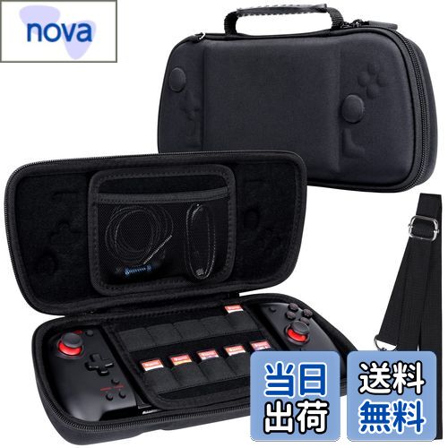 【送料無料】Hori グリップコントローラー for Nintendo Switch 専用収納ケース ショルダーストラップ付き ブラック-Aenllosi（ケースのみ）