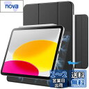 JEDirect iPad(A16)ケース 第11/10世代(2025/2022モデル)用マグネットケース 磁気吸着 スリムスマート薄型保護カバー 自動ウェイクアップ/スリープ (ブラック)