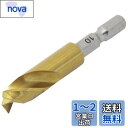 近与(KONYO) SUN UP ショートドリル 特殊刃 10.0mm