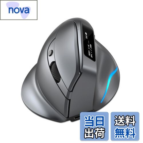 【送料無料】Lefon 垂直マウス ワイヤレスマウス エルゴノミックスマウス 1000/1600/2400/3200 4段階DPI調節可 OLEDディスプレイ バッテリー残量提示 USB充電式 8ボタン 光学式 静音 Windows/MacOS 対応