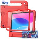 JEDirect 子供用 iPad(A16)ケース 第11/10世代(2025/2022モデル)用液晶保護フィルム付き 耐衝撃 フルボディハンドルスタンド タブレット保護カバー (レッド)