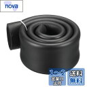 DMiotech 50mm ID x 7.5mm厚み 1m ブラック フォームグリップラップ 閉鎖型発泡チューブ 滑り止め 道具のハンドルサポート用