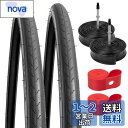 2本セット,700 25C タイヤ,700x25C 25-622 自転車タイヤ+ チューブ 仏式バルブ60mm +リムテープ + タイヤレバ,タイヤ 700 25C, 自転車 タイヤ 700 25C,ロードバイクタイヤ 700 25C,クロスバイクタイヤ 700 25C,700C タイヤ 25C,700 25C タイヤ 2本セット