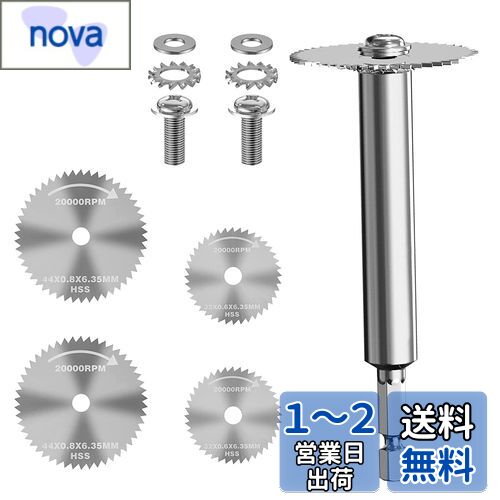 DFsucces ѥ ®ǥ å֥졼  ϻ ѥץå ںݵ ǵ ľ32mm*2&4...