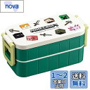 スケーター(Skater) 弁当箱 マインクラフト エクスプローラー 600ml 抗菌 2段 女性用 日本製 YZW3AG-A