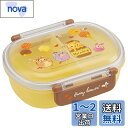 スケーター (skater) 弁当箱 360ml ディズニー ウフフィ くまのプーさん 抗菌 子供用 日本製 QAF2BAAG-A