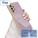QLTYPRI Samsung Galaxy A53 5G ケース SC-53C/SCG15 ケース かわいい メッキラブハートソフト TPU カバー 女性 人気 軽量 スマホケース レンズ保護 落下防止 カバー Qi ワイヤレス充電対応 携帯電話ケースギャラクシーA53用カバー - パープル