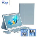 iPad A16 2025 キーボードケース マウス付き 2022 10.9インチ iPad 第10世代 キーボード カバー Apple Pencil 収納可能...
