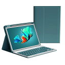 iPad Air 11インチ M3 M2/ iPad Air 第5/4世代 10.9インチ キーボードケース ペンシル充電可能 iPadPro11 第4/3/2/1世代 キーボード カバー マグネット 分離式 カラーキーボード 女性向け 可愛い (深緑)(2)