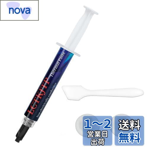 CPU ꥹ LCTKJTP ǮƳꥹ 13W/M.K 4g ǽ Thermal Paste  ڥإ إåդ ...