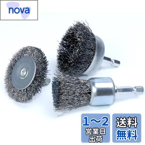 IROKCAKPT ϻѼ磻䡼֥饷 åץ֥饷 ƥ쥹 3ĥå,ʿ̤ΤӡڥȤ
