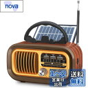 Gemean 携帯ラジオ FM/AM 短波ラジオ bluetooth ワイドFM対応 高感度 ラジオ USB/SDカード対応 MP3プレーヤー 大音量 単1形電池/太陽光/USB充電 対応 レトロラジオ