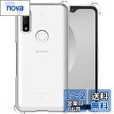 Arrows We F-51B FCG01 用 ケース アローズ we 用 カバー ソフト クリア TPU バンパー ストラップホール 透明 耐衝撃 衝撃吸収ポケット SMPURF SPCAWE