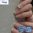 Fuyunohi ネイルチップ ショート つけ爪 ネイルセット 24枚セット 付け爪 ネイルチップ シール シンプル nail tips 粘着グミ 短め 韓国 ...