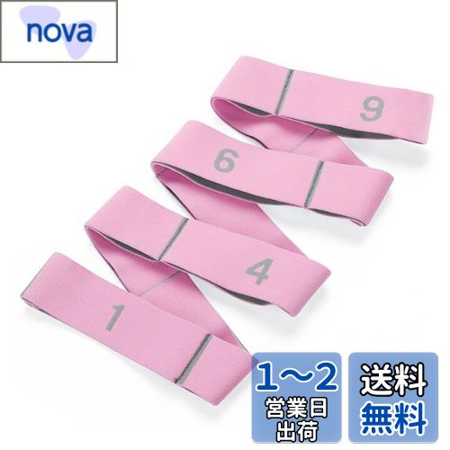 YFFSFDC Х쥨 ȥåХ ӥȥå㡼 襬ȥåȥå  9ʳζ եåȥͥХ 襬/...