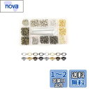 YFFSFDC レザークラフト 工具 ハトメキット 4種色400組 両面ハトメキット 底鋲 打ち具セット 5mm 穴あけ 打ち具 パーツ DIY 手作り ハンドメイド ベルト 布革細工 靴 収納ケース付き