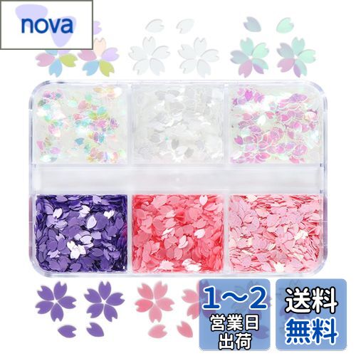ネイルパーツ 桜 ホログラム 薄型 桜の花びら ネイル ホログラム 花 ネイルアート デコパーツ スパンコール ジェルネイル レジン 封入パーツ ネイルパーツ 桜 ホログラム 薄型 桜の花びら ネイル ホログラム 花 ネイルアート デコパーツ スパンコール ジェルネイル レジン 封入パーツ