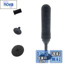 レンズ 吸盤 カメラレンズ用吸盤 メンテナンス用品 真空吸引ペン 交換可能な吸盤 3-in-1(吸盤ペン+幅3mm吸盤+幅7mm吸盤+幅15mm吸盤)電子アクセ...